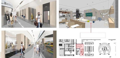 新桥服务区升级改造进行时 前沿设计效果图惊艳亮相，多媒体服务引领智慧出行新体验